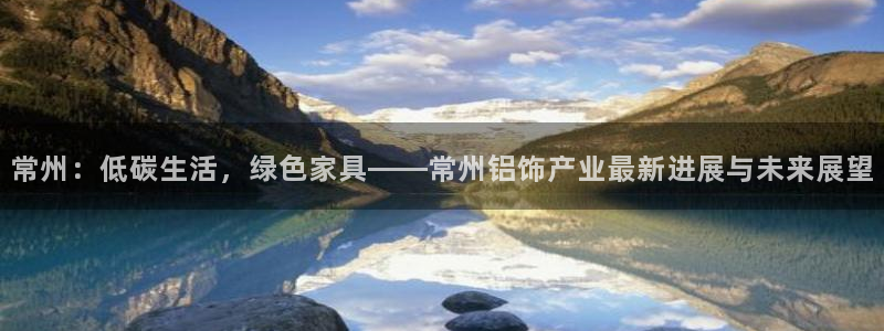 杏宇網頁手機登錄