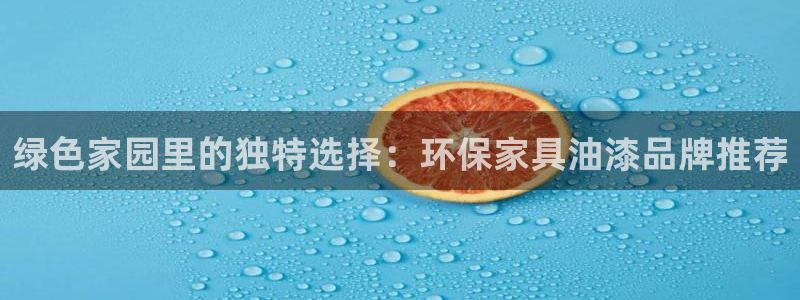 杏宇注冊(cè)app