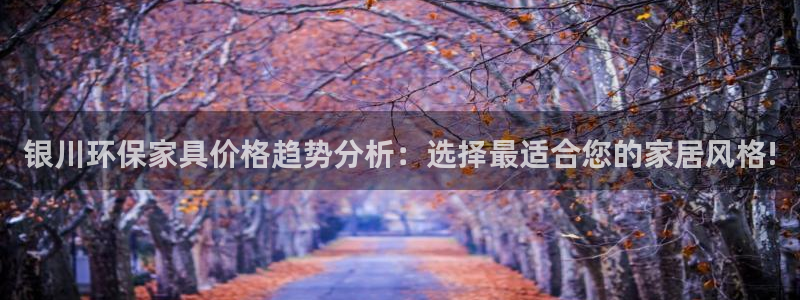 杏宇平臺(tái)注冊(cè)網(wǎng)址