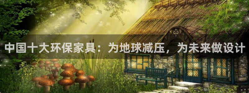 杏宇平臺(tái)可以提款嗎