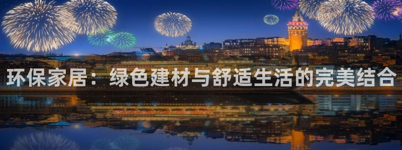 杏宇官方注冊(cè)中心