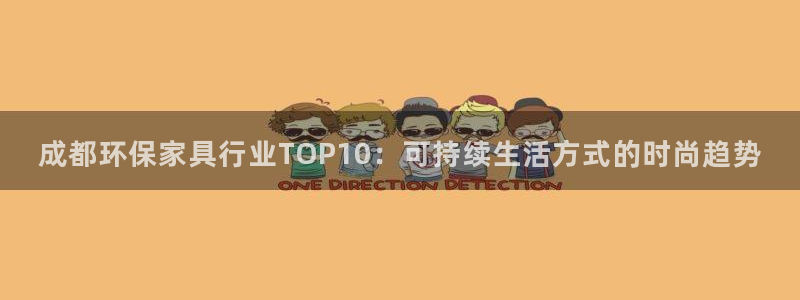 杏宇官網(wǎng)登錄