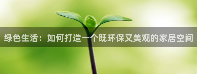 杏宇官網(wǎng)登陸