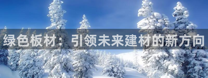 杏宇平臺怎么注冊