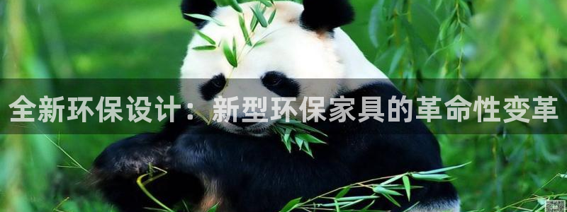 杏宇代理登錄中心怎么進(jìn)